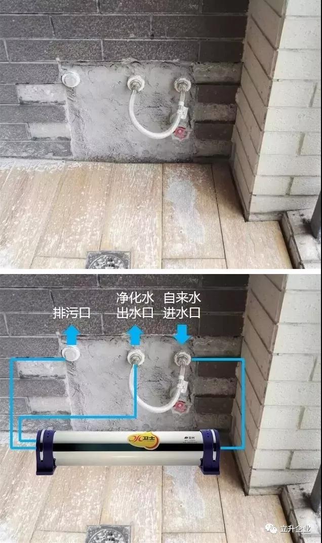 为什么那么多人安装了全屋中央净水?