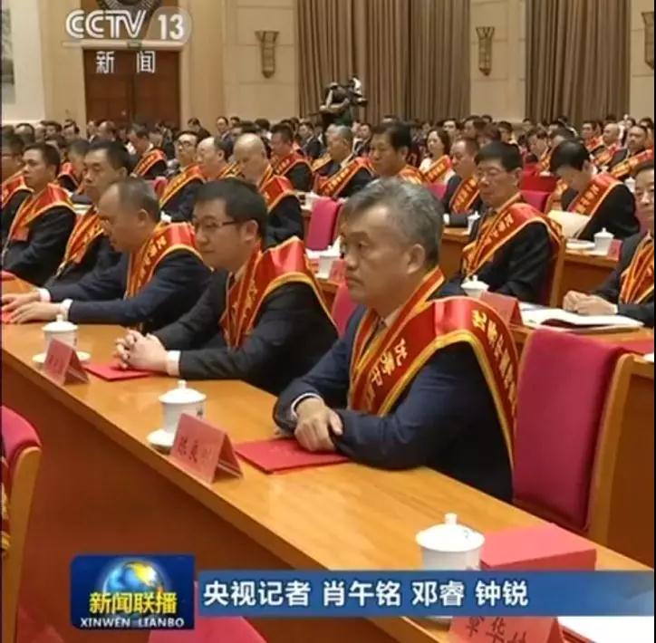 立升董事长陈良刚优秀中国特色社会主义事业建设者”称号 立升董事长陈良刚优秀中国特色社会主义事业建设者”称号
