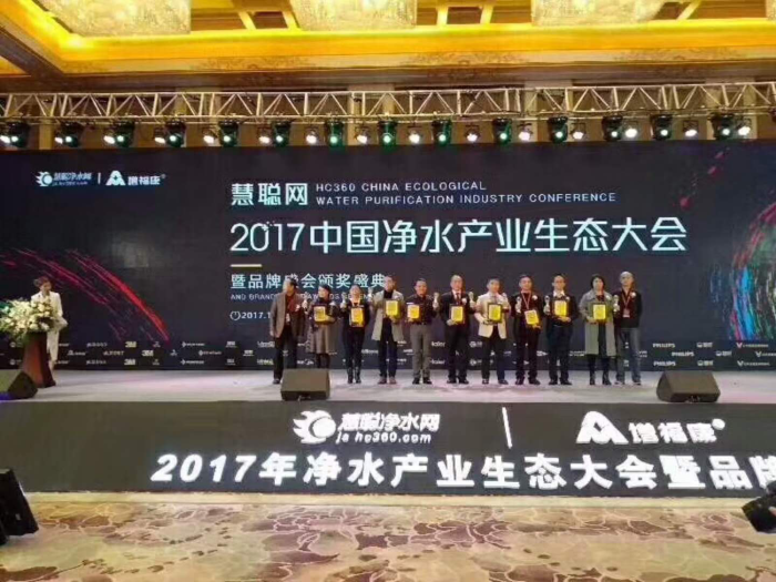 超滤膜净水