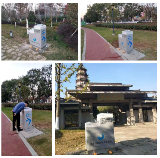 南京市溧水区公共直饮水点
