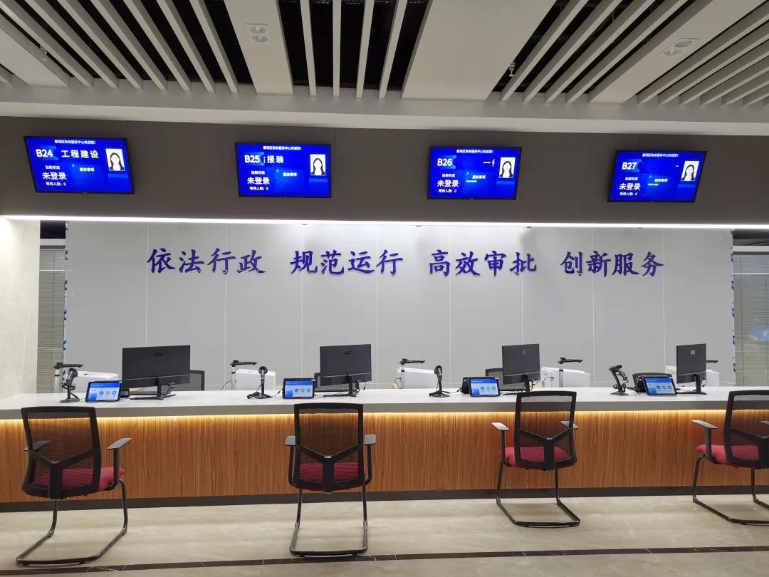 立升商务净饮一体机