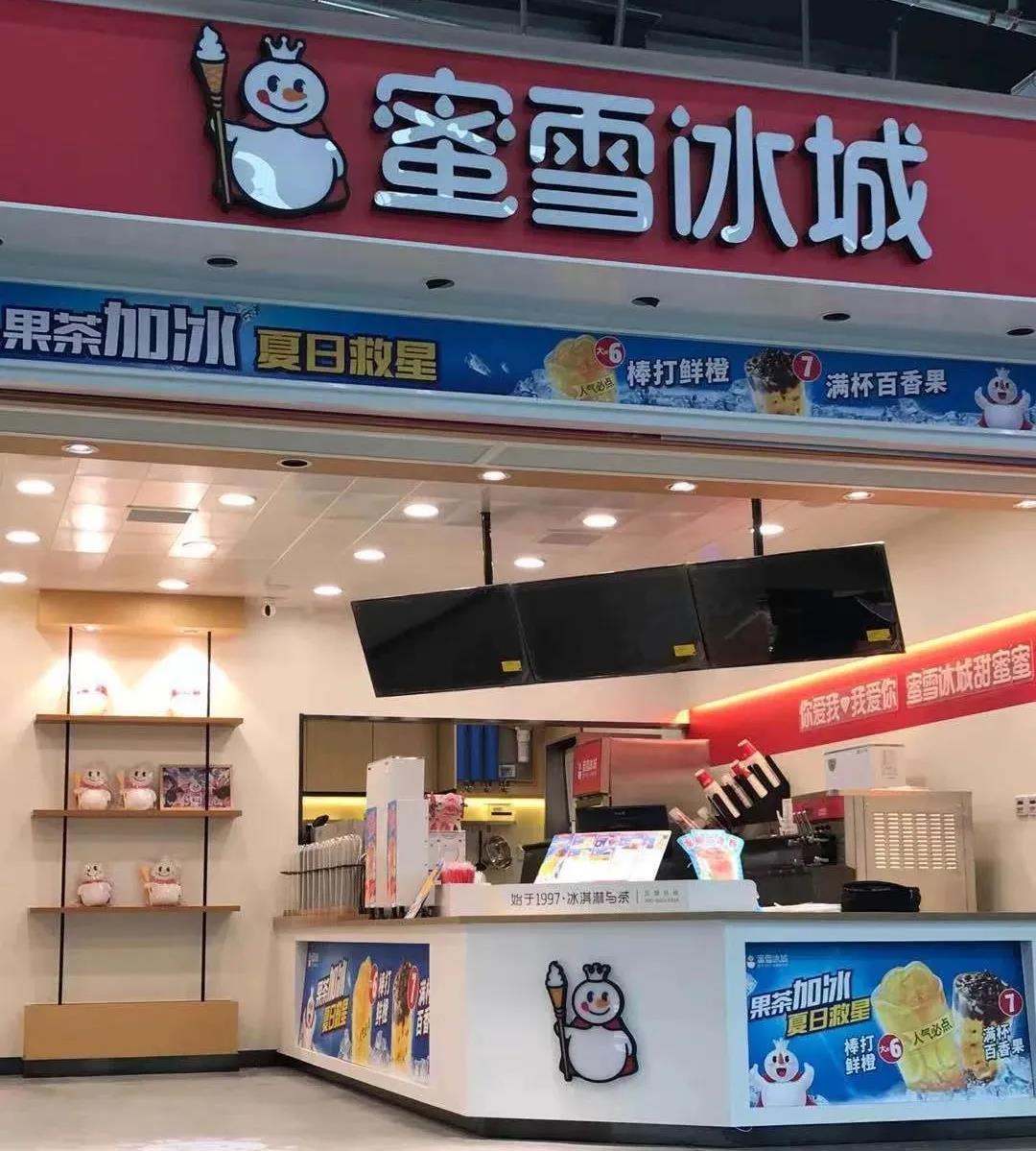 微信图片_20210816111132