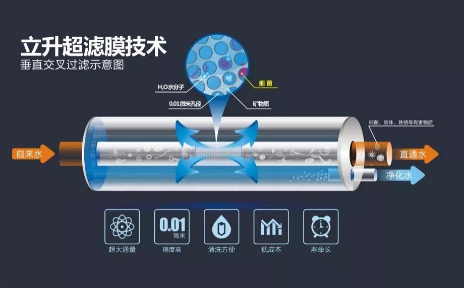 微信图片_20210816111144