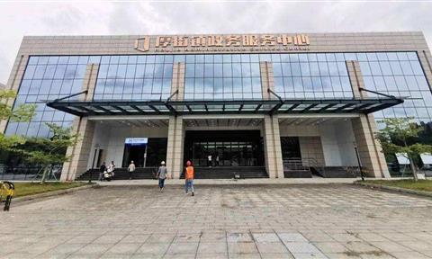 商用及公共净饮 |立升净水入驻广东东莞厚街镇政务服务中心，定制化提供便捷品质饮水服务