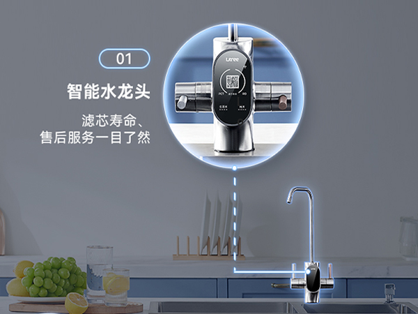 wifi 智控系统