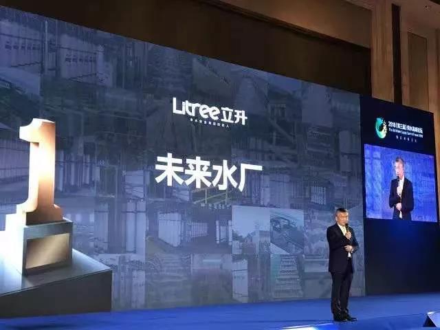 2021年度省专精特新小巨人企业 (3)