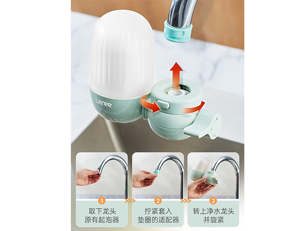 0废水、不用电 轻轻一扣 简易快装