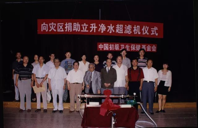 立升向汤加灾区援助净水设备助力解决饮用水问题7