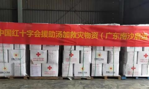 Hand in Hand, We Are All Together | Litree Donated Water Purification Equipment to The Disaster-stricken Areas of Tonga to Help Solve The Drinking Water Problem