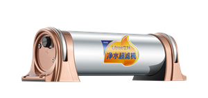 5C_产品图2