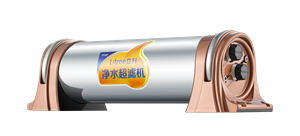5C_产品图1