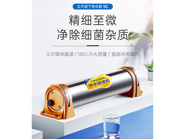 精细至微 净除细菌杂质