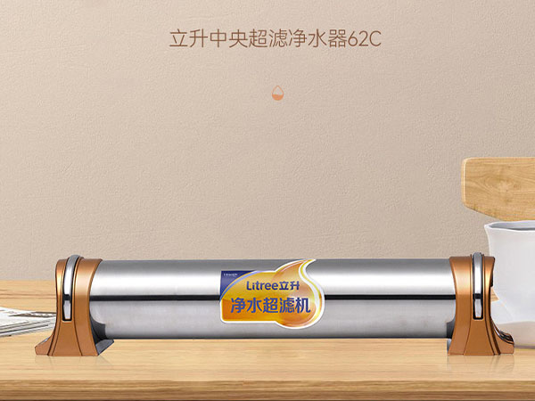全屋水净化 畅享除菌矿物水