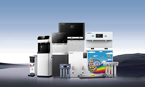 商用净水产品画册