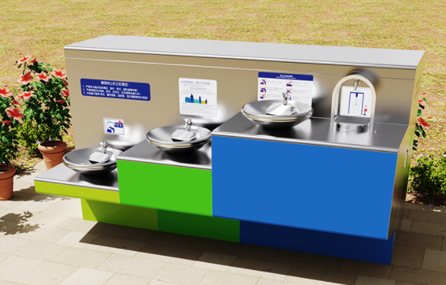 整机不锈钢 经久耐用