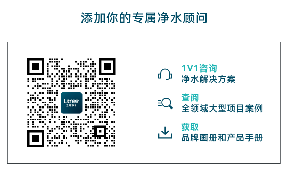 立升官方客服 随时为您服务