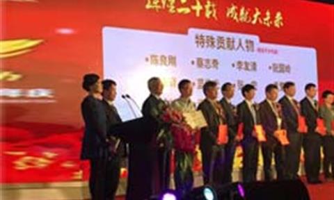 特殊贡献人物奖+领军企业奖，立升同时摘得两大重量级殊荣