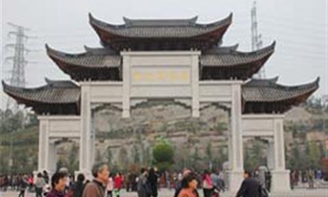 [新闻晚报]世博直饮水设备进入清华校园