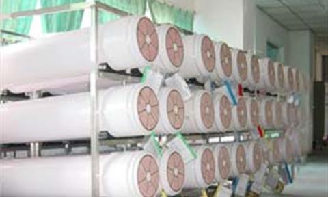 [经济日报]超滤膜技术应用前景广阔