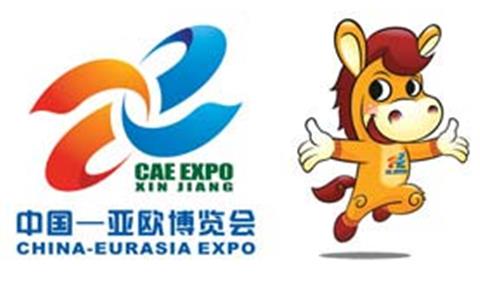 [中国建设报]世博净水技术亮相“中国—亚欧博览会”