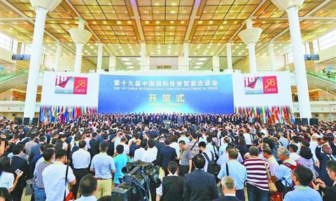 立升净水携“全套水资源全循环膜法净水解决方案”亮相2016年投洽会