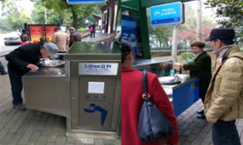 传承世博直饮水品质，立升直饮水走进武汉紫阳公园和东湖绿道