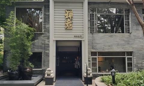 商务净水｜守护舌尖上的安全，立升净水入驻炳胜集团