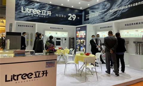 立升亮相第三十届上海国际酒店及餐饮业博览会，为餐饮酒店提供全方位的净水解决方案