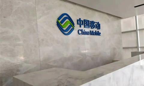 商务直饮 | 强强联手，立升联合中国移动海南公司打造员工安全饮水新环境